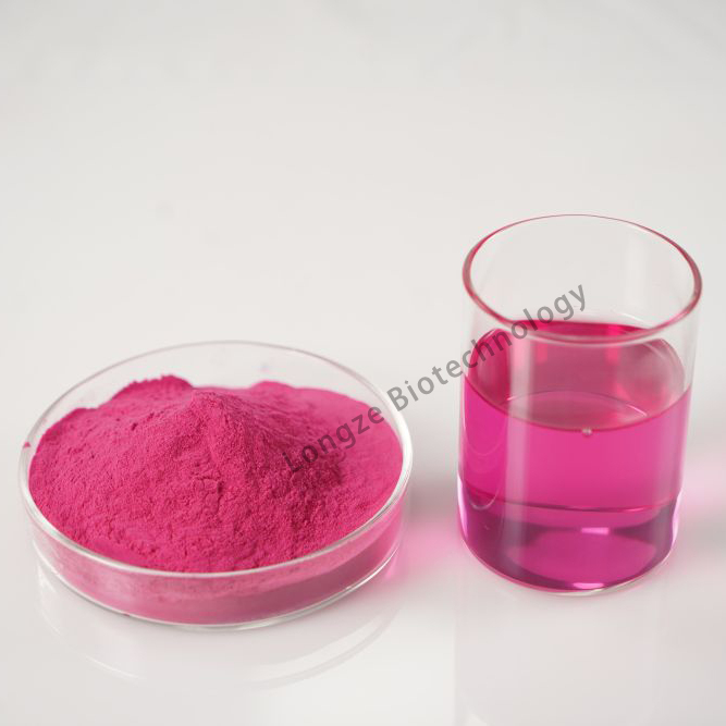 Black Raspberry Powder