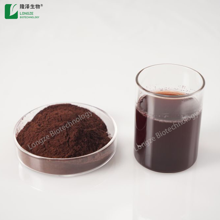Black Soybean Hull Extract Powder / Black Soybean Skin Extract Powder / Black soybean Peel Extract Powder 1-25% Anthocyanidins UV 