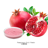 China Pomegranate Powder