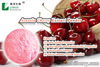 Acerola Cherry Extract VC 17%